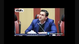 پشت پرده جنجالی قراردادهای پلهای خاتم در شورای شهر کرمان