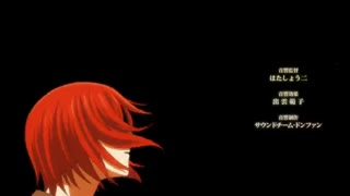 ویدیویی از ورژن انگلیسی آهنگ آغازین  انیمه (-The Ancient Magus' Bride-عروس جادوگر-魔法使いの嫁 Mahō Tsukai no Yome)