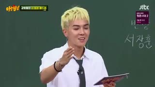 برنامه ی Knowing Brother قسمت 90 با حضور Bigbang Taeyang و Winner Song Min-ho