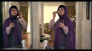 تیزر فیلم ایرانی دختر عمو پسر عمو