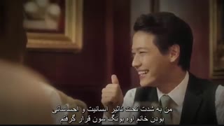 قسمت چهارم مینی سریال کره ای Bong Soon a Cyborg In Love  با زیرنویس فارسی چسبیده