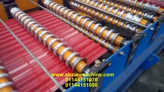 فروش دستگاه چینکو-09111227487