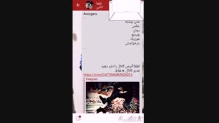 لطفا دنبال کنید ونشر دهید