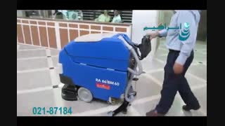 اسکرابر - استفاده از دستگاه کفشوی دستی در محیط های اداری