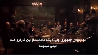 دستگیری حسین فریدون ....