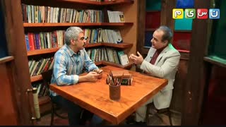 خیام و فیتزجرالد