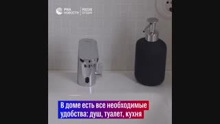 هتل های کاروانی جام جهانی فوتبال2018