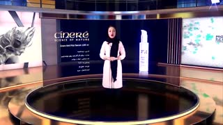 معرفی سِرم نرم کننده مو آنتی فریز سینره (Cinere)