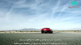 ویدئو معرفی سری Speed محصولات برند مادرز-گنجی پخش