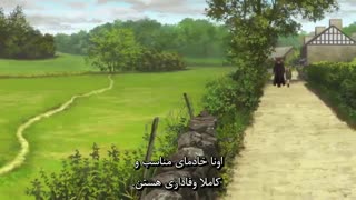 انیمه عروس جادوگر باستانی ، The Ancient Magus Bride قسمت 7 (انگلیسی زیرنویس فارسی)