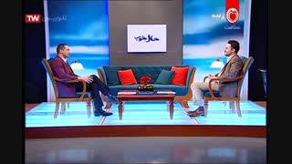 برنامه حال خوب-دکتر بابایی زاد-قسمت نود و سوم-26-10-96