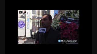 روایت کویرتی_وی از مراسم یادبود خدمه کرمانی کشتی سانچی