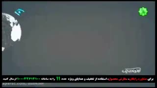 آیا از تاثیرات علم رفلکسولوژی در پیشگیری و بهبود بیماری ها آگاهی دارید؟!؟