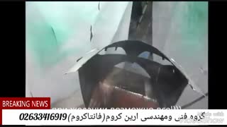 آبکاری طلایی فانتاکروم/فروش سیستم ابکاری کروم09125371393