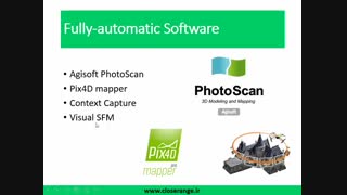 آموزش فتواسکن (ترسیم سه بعدی بر روی مدل)