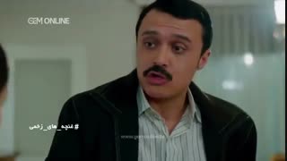 غنچه های زخمی قسمت 64  سریال دوبله فارسی