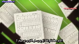 تیتراژ فوق العاده ی انیمه ی کلاس ادمکشی (2)