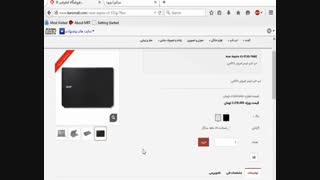 آموزش طراحی سایت با asp.net mvc - جلسه هفت
