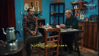 دانلود قسمت 66 عشق اجاره ای - kiralik ask با زیرنویس فارسی چسبیده و تنوع کیفیت