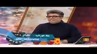 نظر رشیدپور در مورد تفاوت طبقات اجتماعی