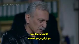 دانلود قسمت 19 فی - fici با زیرنویس فارسی چسبیده و تنوع کیفیت