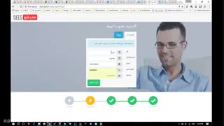 طراحی سایت انتخابات