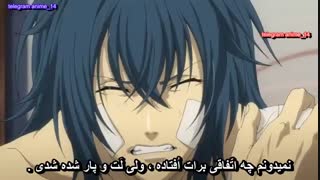 Hakuouki Reimeiroku season 3 قسمت 1 ( با زیرنویس فارسی )
