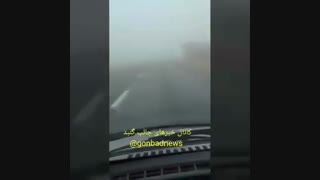 جاده های مه آلود زیبای زمستانی شهرستان گنبدکاووس