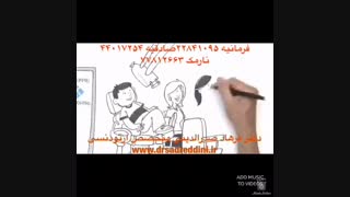 دکتر متخصص ارتودنسی کودکان | دکتر فرهاد صدرالدینی جوانسازی پوست