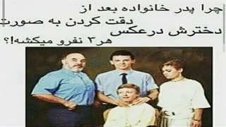 جدی چرا؟؟؟