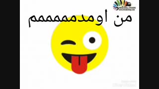 بازگشت مریخی