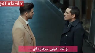 تیزر اول قسمت 17 سریال مروارید سیاه