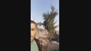 وادی السلام