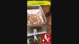دستگاه روغنگیری ag08