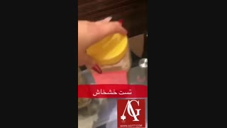 دستگاه روغنکشی 5 کیلو در ساعت
