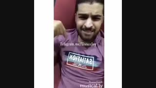 هَهَ پرو:|[کورک پشمام ریخت کسی اینجا نیست؟]