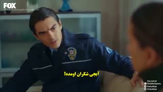 سریال حکایت ما قسمت 18 Bizim hikaye (ترکی)