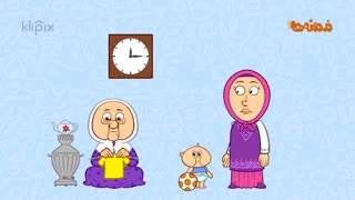 میزان جدایی از فرزند باید منطقی و به میزان وابستگی کودک باشد