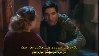 دانلود قسمت 1 سریال جدید ترکی گلزار-Gulizar با زیرنویس فارسی چسبیده