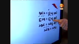 پروژه 60+40 عربی حرف اخر 02166028126