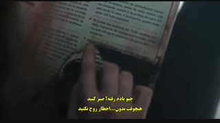 دانلودفیلم ترسناک ومهیج veronica 2017 بازیرنویس چسبیده وکیفیت fullHD