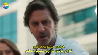 دانلود قسمت 27 ضربان قلب-kalp atisi با زیرنویس فارسی چسبیده