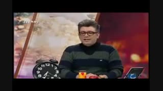 پدیده خودخویش خوشحالی از زبان رشیدپور