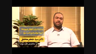 از بین بردن لکهای صورت با طب سوزنی و لیزر طب سوزنی