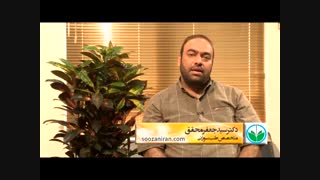 آیا با طب سوزنی می توان کاهش اشتها ایجاد کرد