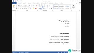 آموزش asp.net core - جلسه یک