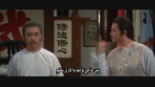 دانلود فیلم رزمی قدیمی چینی جوان ولگرد