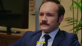 قسمت 14 سریال عشق سیاه و سفید با زیر نویس siyah beyaz ask