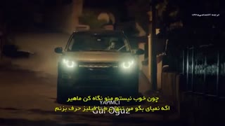دانلود قسمت 26 سریال ترانه زندگی Hayat-Sarkisi   با زیرنویس فارسی در کانال
