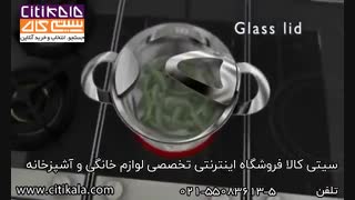 خرید سرویس قابلمه فیسلر - سیتی کالا